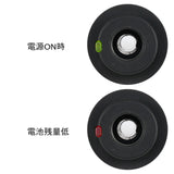 【 FMA 製 】 14mm逆ネジ 対応 フルオートトレーサー サイレンサー Gen.2 LEDストロボ内蔵 レッド/グリーン 蓄光BB弾 対応 アルミ合金製 BK ブラック