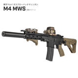 【 FMA 製 】 14mm逆ネジ 対応 フルオートトレーサー サイレンサー Gen.2 LEDストロボ内蔵 レッド/グリーン 蓄光BB弾 対応 アルミ合金製 BK ブラック