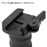 【 良品武品 】20mmレール対応 TANGODOWN QD STUBBY フォアグリップ レプリカ QDレバー搭載 ポリマー樹脂製 ショートグリップ BK ブラック