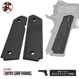 【良品武品】東京マルイ GBB ガバメントシリーズ 対応 M1911 カスタム グリップ パネル 樹脂製 Co2カートリッジ溝なし / BK(ブラック)