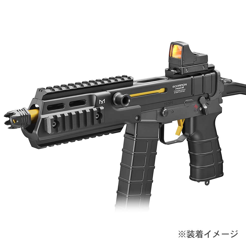 東京マルイ 】MICRO PRO SIGHT - マイクロプロサイト 20mmレイル対応 