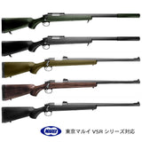 【 東京マルイ 】No.1 VSR-10対応 ボルトアクションエアーライフル 30連 スペアマガジン（装弾数30発）