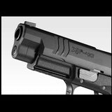 【 東京マルイ 】ガスブローバック XDM-40 (GBB ハンドガン 本体) ※対象年令18才以上
