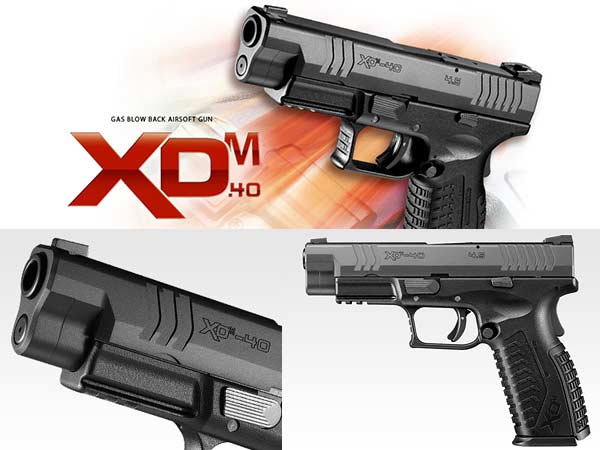 東京マルイ ガスハンドガン XDM40 - トイガン