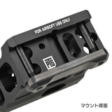 【 PTS 製 】UNITY TACTICAL 正式ライセンス T1/T2 ドットサイト 対応  FAST MICRO MOUNT レプリカ ハイマウント BUIS内蔵