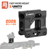 【 PTS 製 】UNITY TACTICAL 正式ライセンス T1/T2 ドットサイト 対応  FAST MICRO MOUNT レプリカ ハイマウント BUIS内蔵