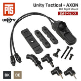 【 PTS 製 】UNITY TACTICAL 正式ライセンス 20mmレール＆M-LOK対応 AXON デュアルスイッチ モジュラー式 (SFライト/クレーンプラグ/3.5mm＆2.5mmジャック) 強化ポリマー樹脂