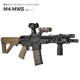 【WADSN製】 M-LOK & KeyMod 両対応 オフセット 20mmレイルマウント オフセットマウント 3スロット アルミ合金製 / BK ブラック WD02003-BK