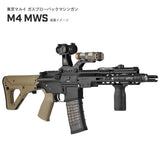 ★デュアルスイッチ標準搭載★【 WADSN製 】 SFタイプ M600C スカウトライト ＆ デュアルリモートスイッチ セット 高光量ホワイトLED [ WD04007-BK-LOGO ]