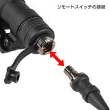 ★デュアルスイッチ標準搭載★【 WADSN製 】 SFタイプ M600C スカウトライト ＆ デュアルリモートスイッチ セット 高光量ホワイトLED [ WD04007-BK-LOGO ]