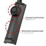 ★デュアルスイッチ標準搭載★【 WADSN製 】 SFタイプ M600C スカウトライト ＆ デュアルリモートスイッチ セット 高光量ホワイトLED [ WD04007-BK-LOGO ]
