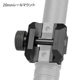 ★デュアルスイッチ標準搭載★【 WADSN製 】 SFタイプ M600C スカウトライト ＆ デュアルリモートスイッチ セット 高光量ホワイトLED [ WD04007-BK-LOGO ]
