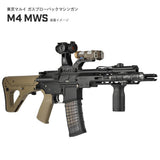☆実物CREE製LED & 超便利なデュアルスイッチ付き！☆ 【WADSN製】 SUREFIREタイプ M600B スカウトライト ＆ デュアルスイッチ セット 470ルーメン WD04022
