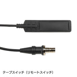【 WADSN製 】 SUREFIREタイプ M300B スカウトライト リモートスイッチ セット 高光量ホワイトLED WD04033