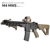 【 WADSN製 】UNITY TACTICALタイプ Hot Button 20mmレイル対応 リモートスイッチ SUREFIREレプリカライト対応