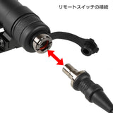【 WADSN 製 】 SF M600B スカウトライト レプリカ スイッチ2種付き 実物CREE製 高光量ホワイトLED 搭載 BK ブラック [ WEX410 ]