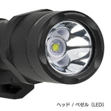 【 WADSN 製 】 SF M600B スカウトライト レプリカ スイッチ2種付き 実物CREE製 高光量ホワイトLED 搭載 BK ブラック [ WEX410 ]