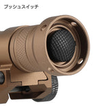 【 WADSN 製 】 SF M600B スカウトライト レプリカ スイッチ2種付き 実物CREE製 高光量ホワイトLED 搭載 BK ブラック [ WEX410 ]