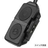 ☆PEQとSFライトを同時接続可☆ 【WADSN製】 INSIGHTタイプ デュアルボタン リモートスイッチ 20mmレイル対応 [ WEX676 ]