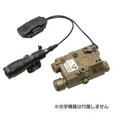☆PEQとSFライトを同時接続可☆ 【WADSN製】 INSIGHTタイプ デュアルボタン リモートスイッチ 20mmレイル対応 [ WEX676 ]
