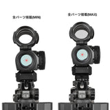 ★24段階の高さ調節可★【 WADSN 製 】Microシリーズ 対応 SI Variable ドットサイトマウント レプリカ スライド式調節機能 ハイマウント ローマウント アルミ合金製