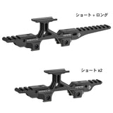 【 WADSN 製 】マイクロドットサイト 対応 IRREGULAR DEFENSE OMM Micro ライザーマウント レプリカ セット レーザーライザー ハイライズ アルミ合金製