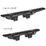 【 WADSN 製 】20mmレール 対応 IRREGULAR DEFENSE OMM PIC ライザーマウント レプリカ セット レーザーライザー ハイライズ アルミ合金製